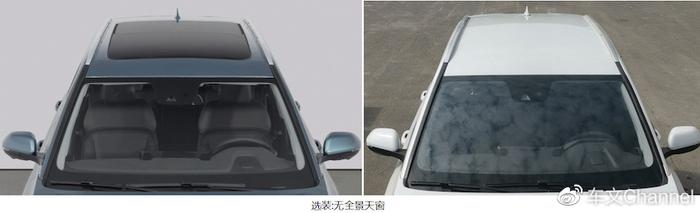 五菱全新星云曝光，或采用混动系统，五菱又一好车来了
