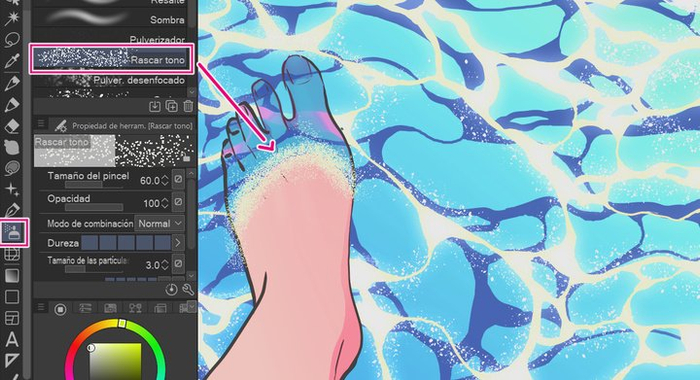 ps怎么制作水纹