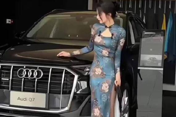 官方提示：“相信大数据 ”未来的奥迪车主