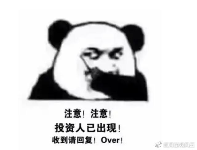 在格斗游戏里搬砖能无法挣钱？10年新手说你腾讯这款格斗游戏是不是搬砖(图3)