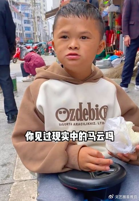 “小马云”现状:接商演糊口,唱歌口齿不清,基本没有表达能力