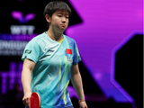 国乒正式锁定澳门世界杯头号种子！孙颖莎冲三连冠，王楚钦争首冠