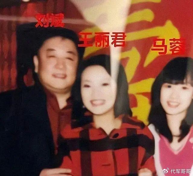 揭秘62岁知名演员刘斌的三婚失败婚姻经历