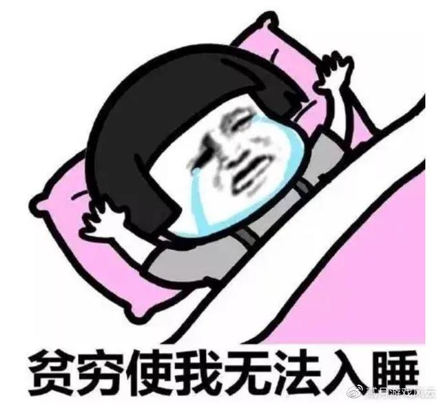 在格斗游戏里搬砖能无法挣钱？10年新手说你腾讯这款格斗游戏是不是搬砖
