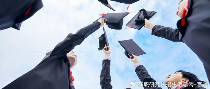 除了非全日制研究生，这两种方式也能获取学位证书！