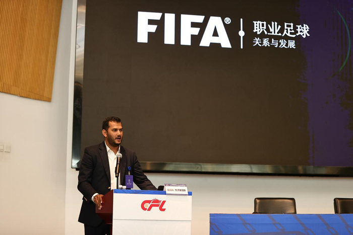 持续聚焦联赛和俱乐部健康发展 中足联邀五大联赛专家分享经验