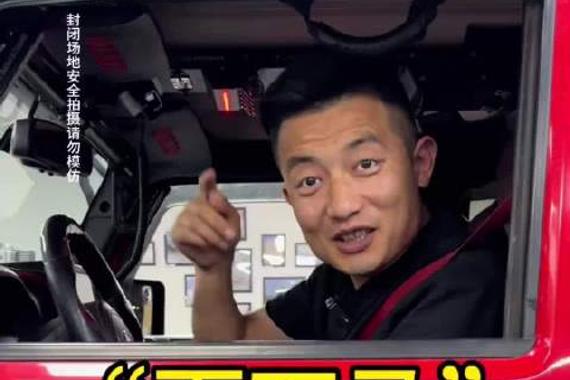 百万马驾到，黑米5.7，德纳60桥