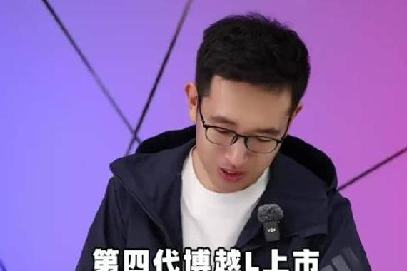 第四代博越L上市，9万起能拼的过丰田荣放、本田CRV、长安CS75和哈弗H6吗？