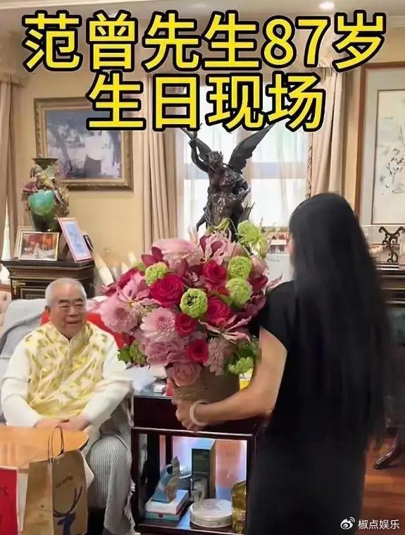 徐萌伺候范曾_范增徐萌_范曾娇妻徐萌