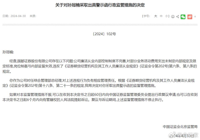 2023最火昵称三个字 w700d1q75cms.jpg