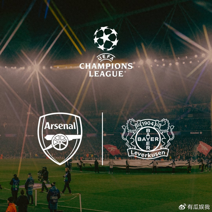 欧冠夺冠概率排名！阿森纳领跑，巴萨第3，曼城第4，皇马仅排第7