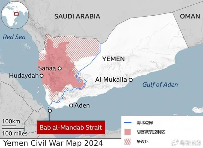 这次，终于轮到美国自证“吃了几碗粉”了|辟谣|胡塞武装|航母_新浪新闻