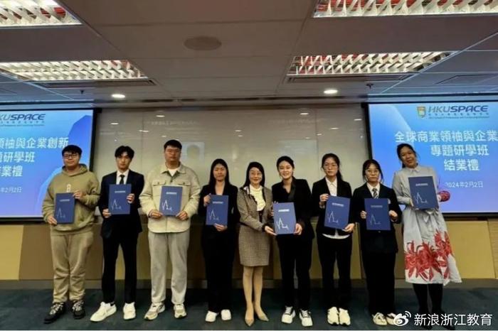 浙江工商大学杭州商学院招生信息_中国经济管理大学分数_浙江省独立学院录取情况