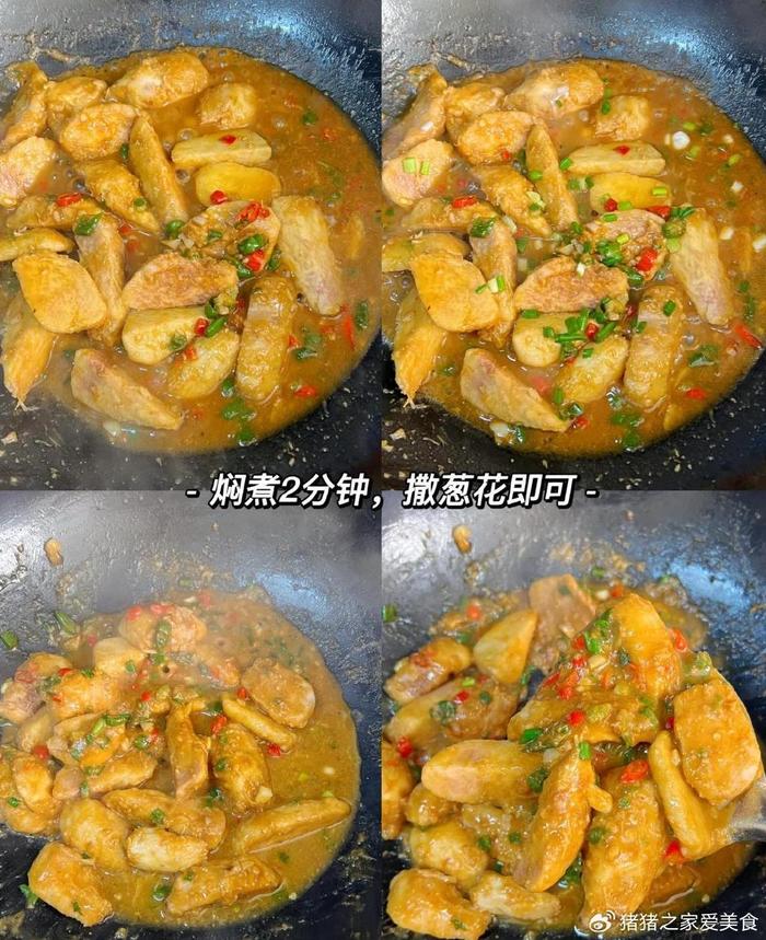 立冬时节，少吃大鱼大肉，常吃这种“根菜”，补足营养健康过冬！(图8)