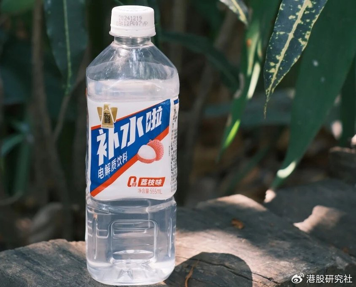 什么是电解质饮品 w700d1q75cms.jpg