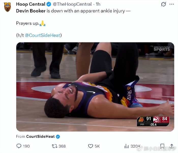 太阳连遭噩耗！布克脚踝扭伤需拄拐+格林腿筋再伤 狄龙近5战狂打55铁