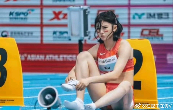 吴艳妮含泪鞠躬道歉：死也要死在跑道上 我在亚洲就是最棒的