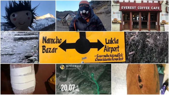 我在尼泊尔39天，直到因疫情影响珠峰攀登被取消