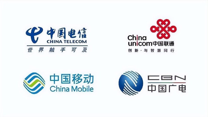 【深度】中国电信+中国联通VS中国移动+中国广电：谁将是最终王者|运营商|5g|5G|频宽|频段_新浪新闻