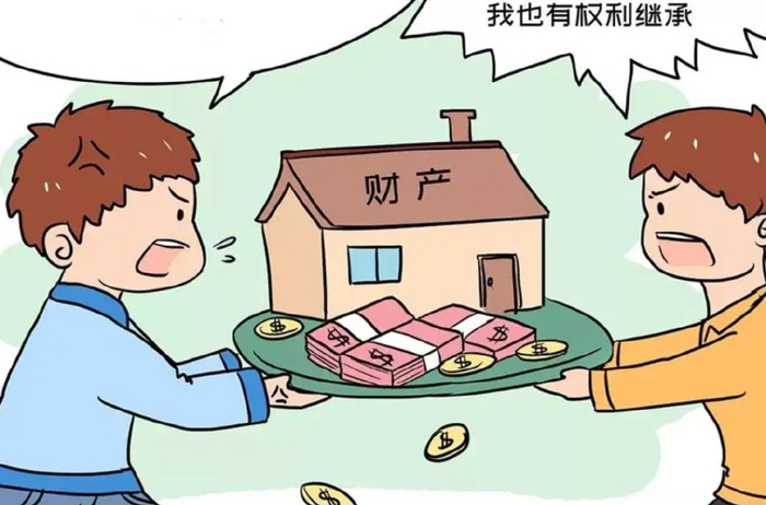 2022年,父母把房子过户给子女,生前与身后差别大?“4字”概括|过户|房子|遗嘱_新浪新闻