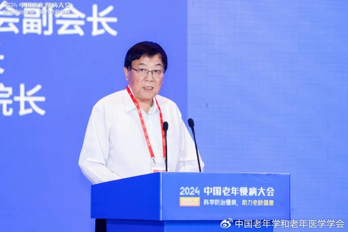 银发人群划分为四个主要年龄段，55-64岁为银发青年