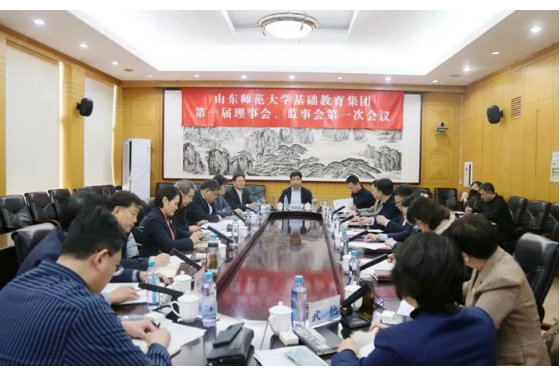 国有银行取消监事会 证监会新规2026年实施