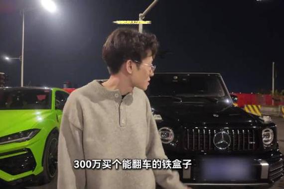 奔驰大G到底是硬汉越野 还是装x神器呢 ？