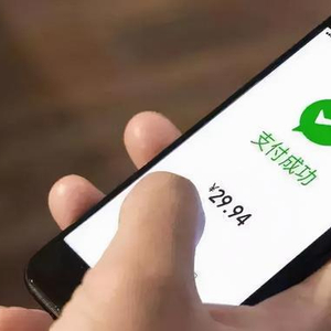 微信转账未注用途无法证明欠薪已付