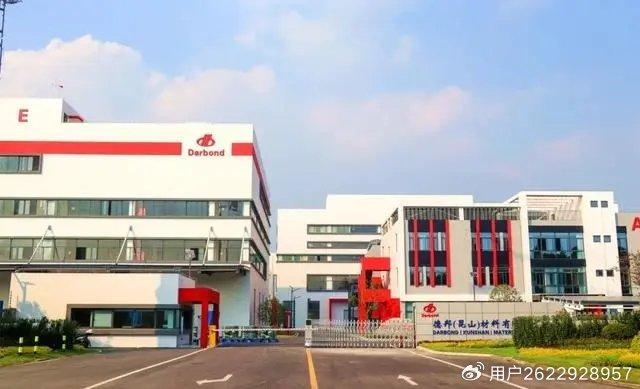 南京华士电子科技,南京华士电子科技有限公司-第3张图片-雷盾自助建站|ai文本生成,aigc软件站公司网站源码-天霸装饰 南京华士电子科技,南京华士电子科技有限公司-第3张图片-雷盾自助建站|ai文本生成,aigc软件站公司网站源码-天霸装饰