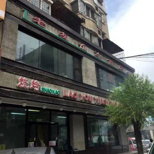 沈阳最牛的大冷面都在这了！足以让你拿去跟任何城市特色正面刚！