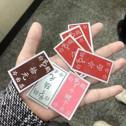 沈阳最牛的大冷面都在这了！足以让你拿去跟任何城市特色正面刚！