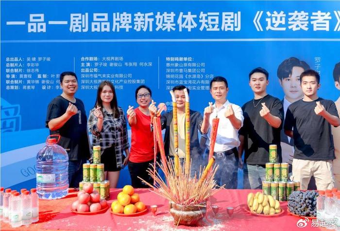 短剧一品，探索现代娱乐的魅力与价值，短剧一品，探索现代娱乐的魅力与价值