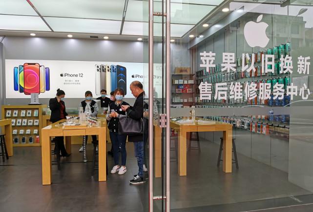 苹果店怎么买手机