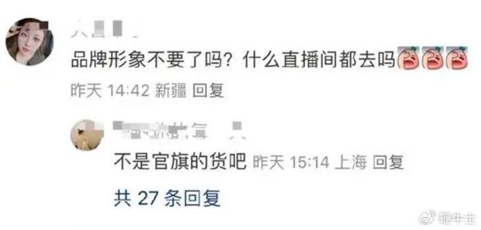 服务怎么解析