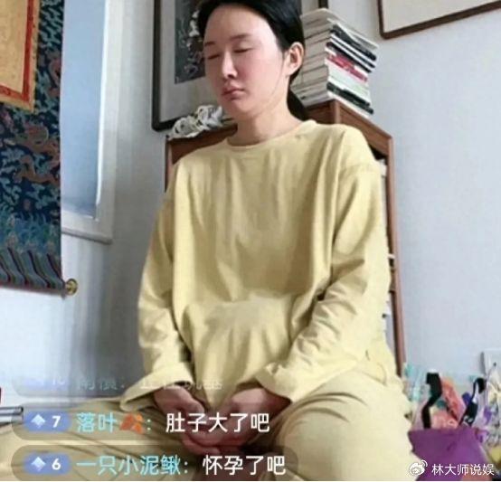 开错直播，杜星霖疑似曝光“三胎”，张纪中老当益壮完成她梦想！