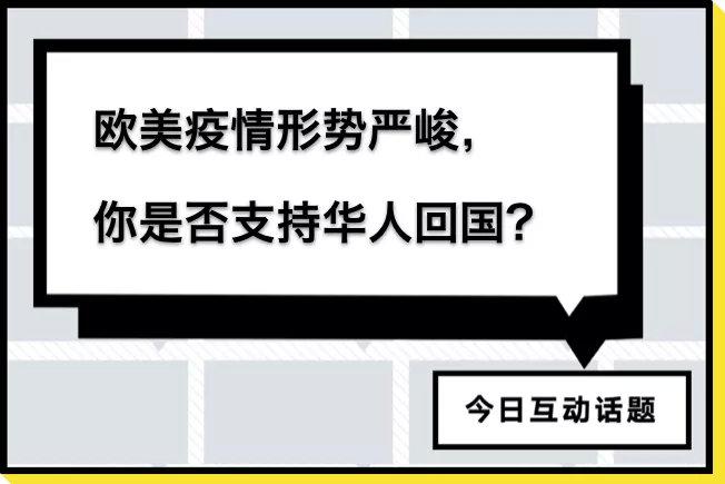 「我们是同胞，不是敌人」