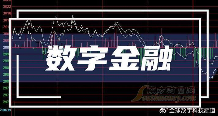 稳定币监管 w700d1q75cms.jpg