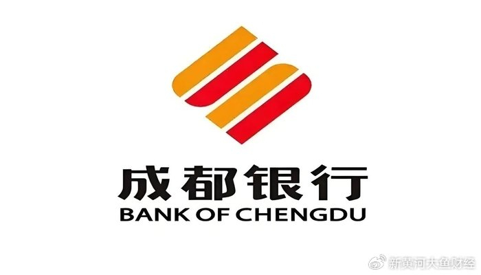 辽宁省城商行合并有村镇银行吗 w700d1q75cms.jpg