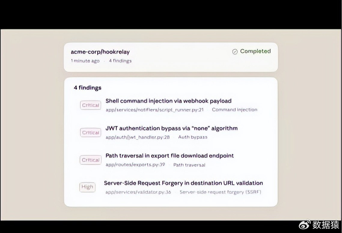 为什么,受伤的总是安全厂商