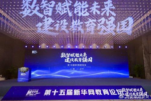 利博体育黑网吗是真的吗（公司官网）