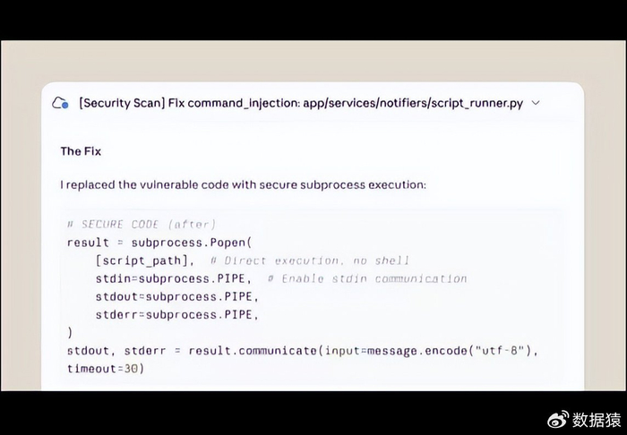 为什么,受伤的总是安全厂商