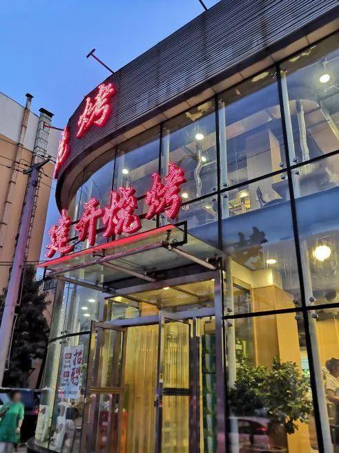 沈阳最牛的大冷面都在这了！足以让你拿去跟任何城市特色正面刚！