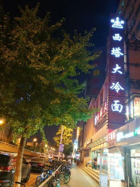 沈阳最牛的大冷面都在这了！足以让你拿去跟任何城市特色正面刚！