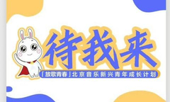 开yun体育官网进口登录截图