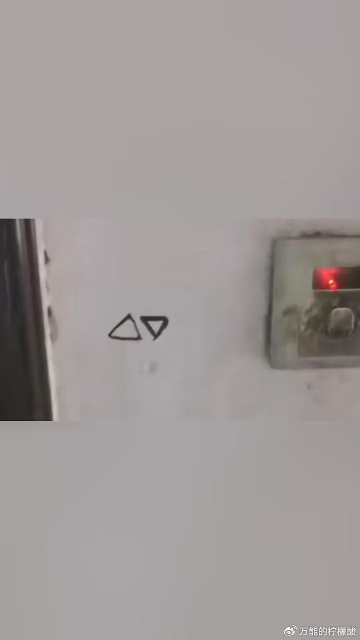 新建一座专门入境隔离的城市!防止德尔塔病毒,到底是...