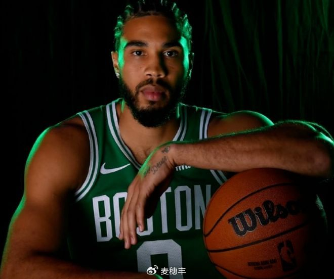 官宣下放发展联盟！塔图姆暂别凯尔特人，即将复出