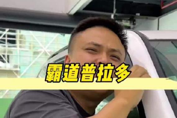 广西车主翻新霸道LC120，白色与厅长绿引选择难题