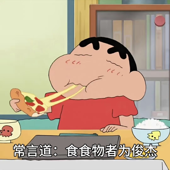 怎么样才算暴饮暴食呢 w700d1q75cms.jpg