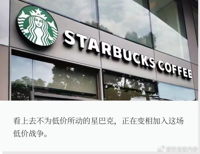 怎么建优惠券网站