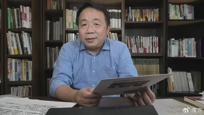 被中國制裁的日本議員,是個什么人（被中國制裁的日本議員,是個什么職位）